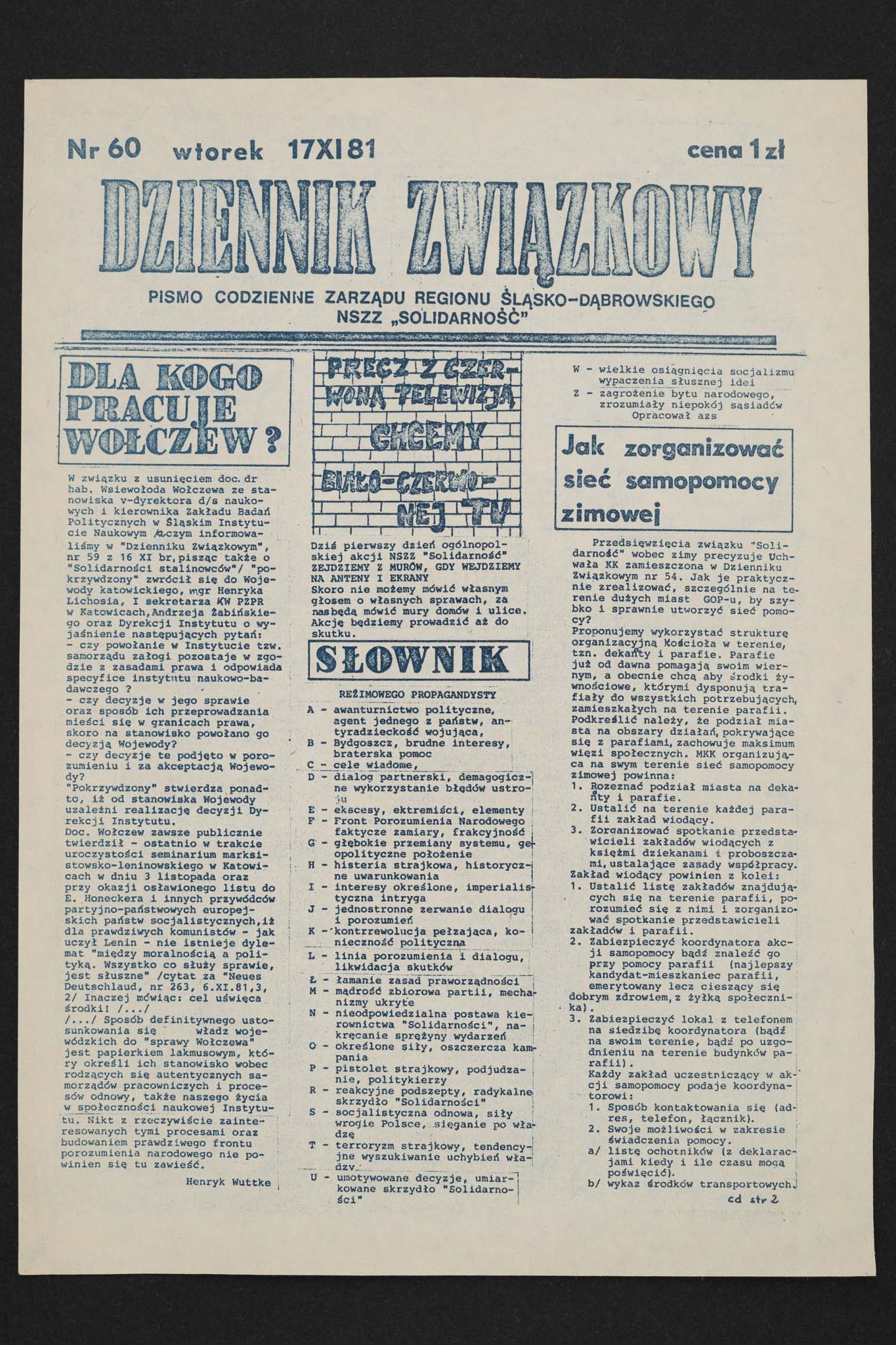 Dziennik związkowy nr 60 17.11.1981